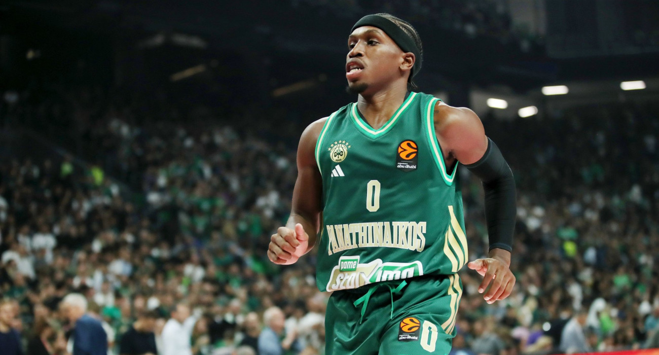 Ο κοντοπίθαρος γίγαντας Ο κοντοπίθαρος γίγαντας