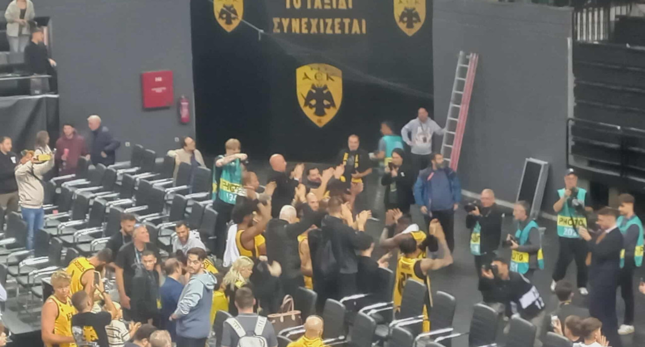 «Πάρτι» ομάδας και κόσμου για το 2Χ2 της ΑΕΚ στο BCL! (video) «Πάρτι» ομάδας και κόσμου για το 2Χ2 της ΑΕΚ στο BCL! (video)