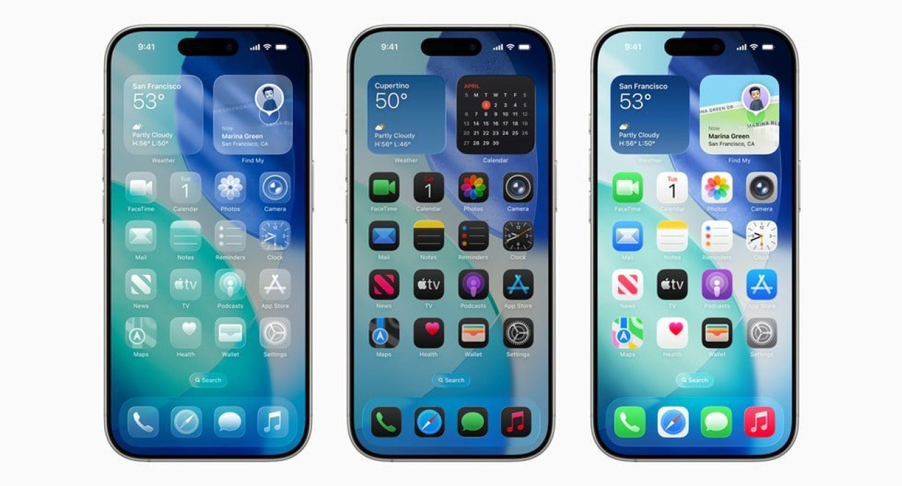 Τι Νέο Φέρνει το iOS 26; Τι Νέο Φέρνει το iOS 26;