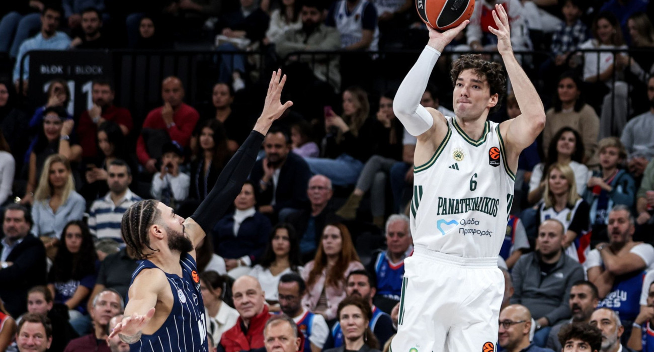 Οι διαιτητές του αγώνα του Παναθηναϊκού κόντρα στη Ρεάλ στη Μαδρίτη