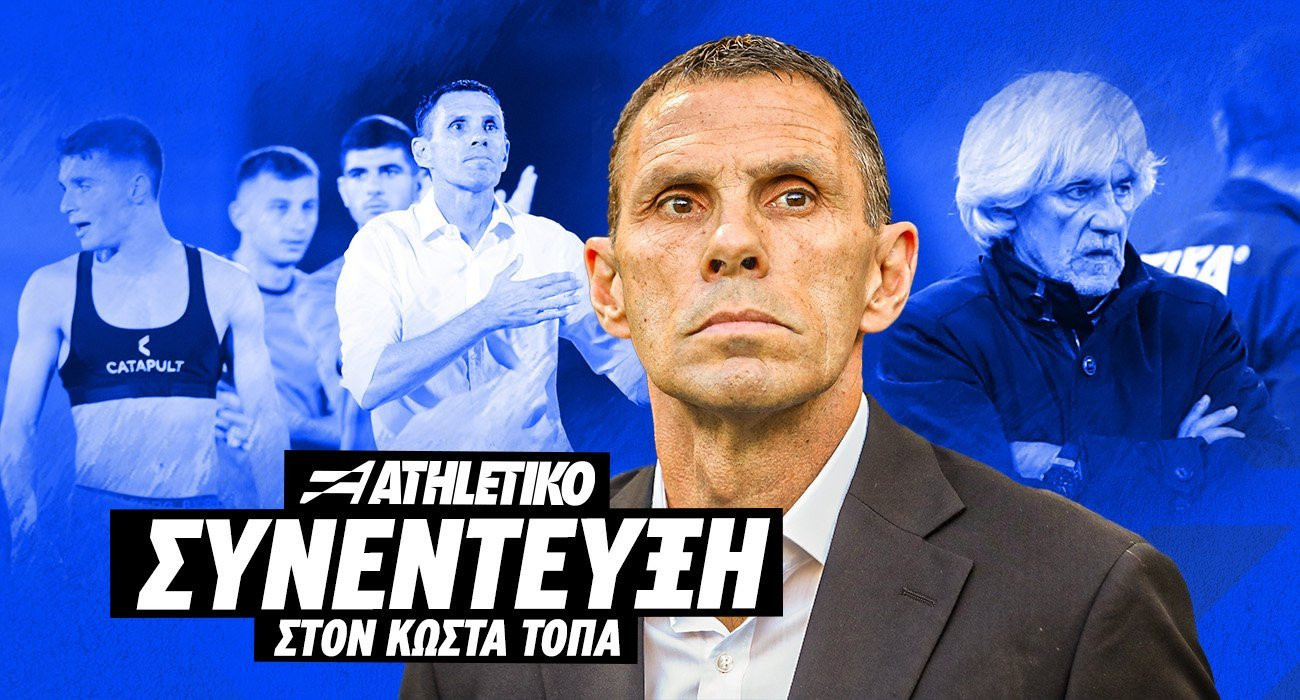 Ο Γκουστάβο Πογέτ / Image: Μάνος Περδικάκης Ο Γκουστάβο Πογέτ / Image: Μάνος Περδικάκης