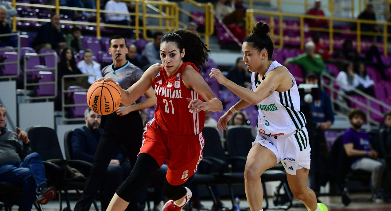 Φάση από το Ολυμπιακός - Παναθηναϊκός στο μπάσκετ γυναικών/Πηγή: Eurokinissi Φάση από το Ολυμπιακός - Παναθηναϊκός στο μπάσκετ γυναικών/Πηγή: Eurokinissi