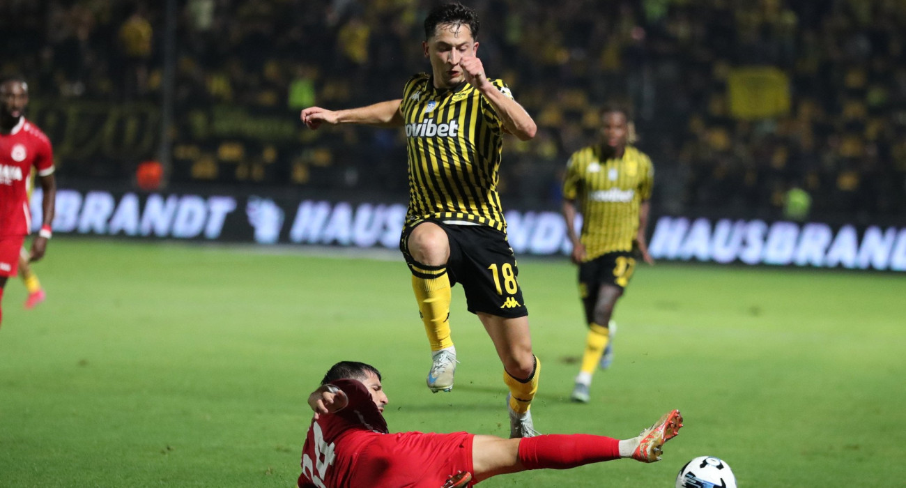 Ο Μορουτσάν στο ματς με το Βόλο/Πηγή: Eurokinissi Ο Μορουτσάν στο ματς με το Βόλο/Πηγή: Eurokinissi