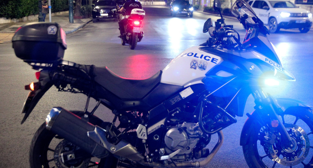 Ελληνική Αστυνομία / Πηγή: Eurokinissi