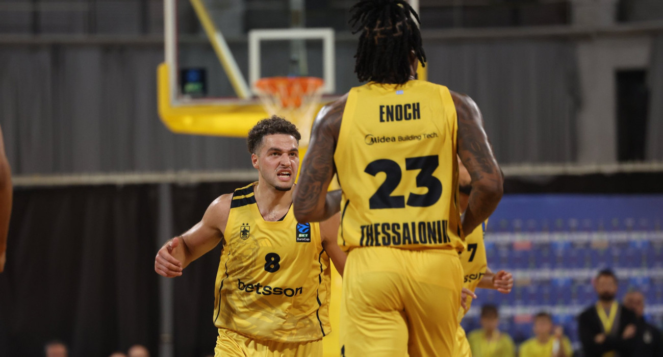 Πηγή: Eurokinissi Πηγή: Eurokinissi