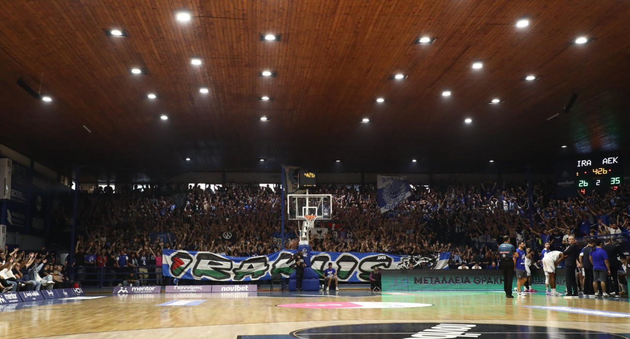 «Ηλεκτρισμένη» ατμόσφαιρα στο Ιβανώφειο, ο κόσμος του Ηρακλή γέμισε κάθε γωνία (video) «Ηλεκτρισμένη» ατμόσφαιρα στο Ιβανώφειο, ο κόσμος του Ηρακλή γέμισε κάθε γωνία (video)
