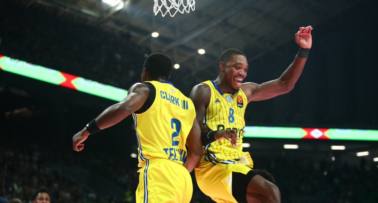 Ο Κλαρκ και ο Γουόκερ Ο Κλαρκ και ο Γουόκερ