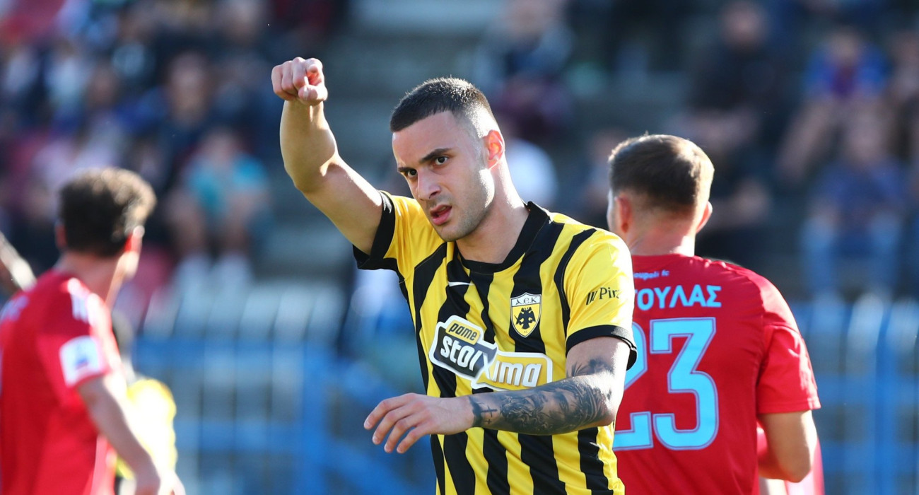 Φάση από το Ηλιούπολη-ΑΕΚ / Πηγή: Eurokinissi