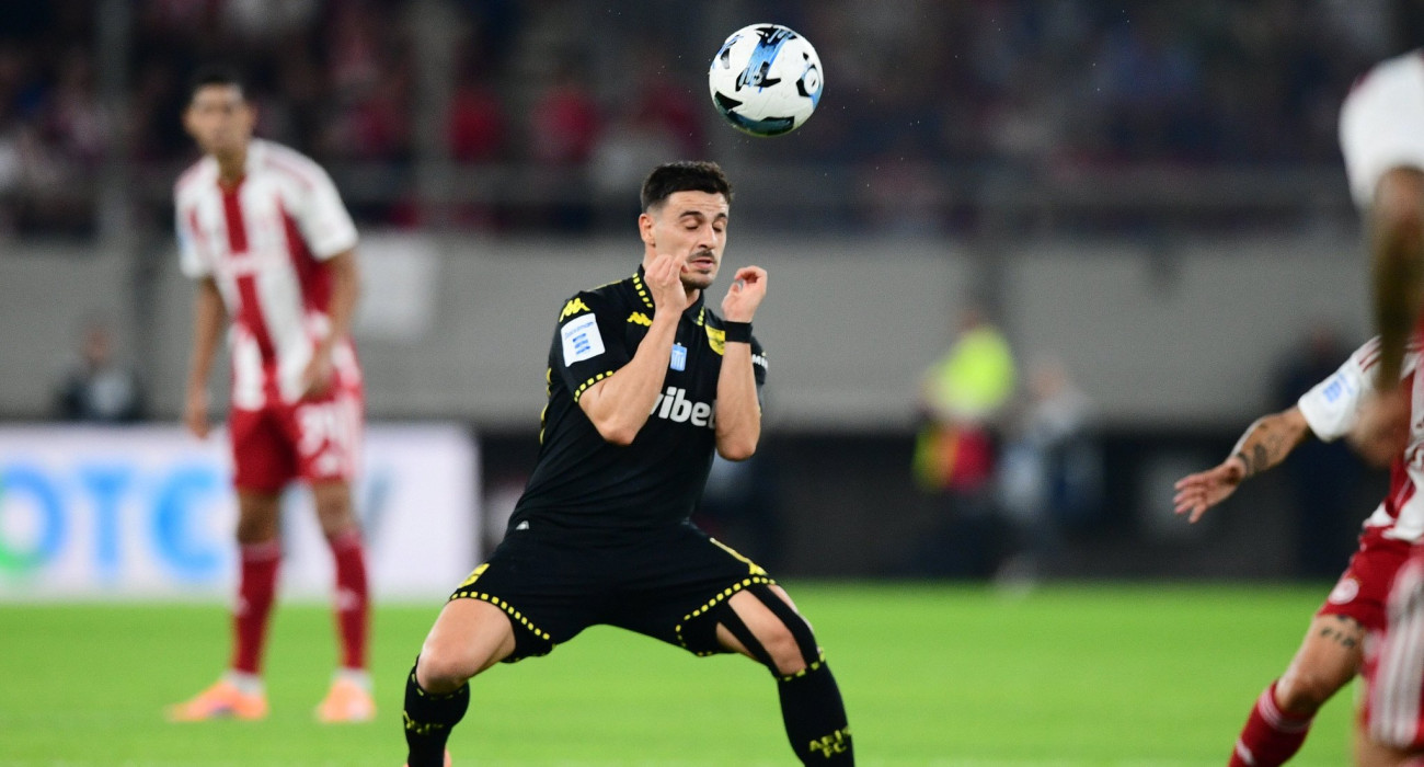 Πηγή: Eurokinissi