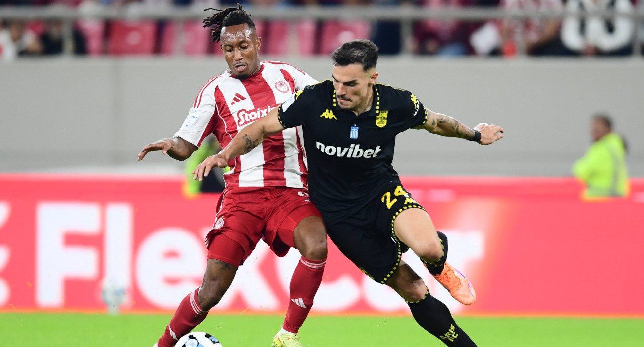 Πηγή: Eurokinissi