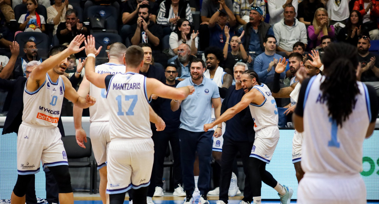 Έγραψε ιστορία η Μύκονος / Πηγή: Eurokinissi