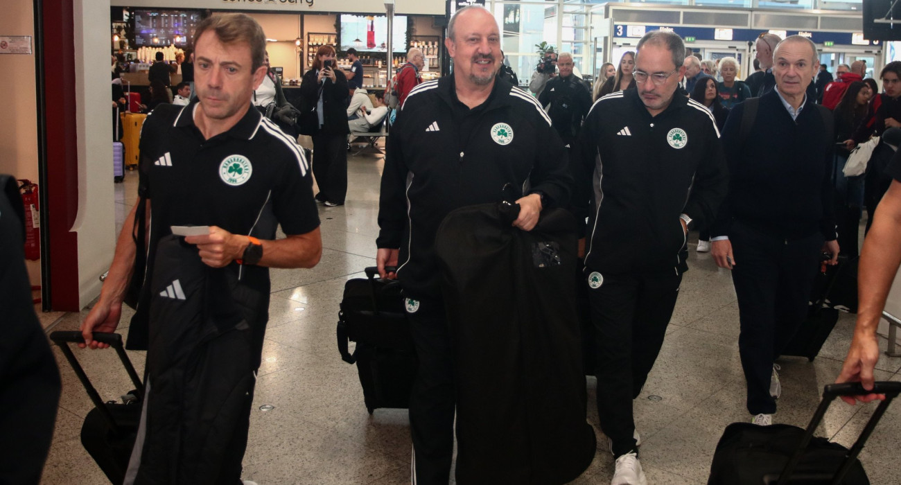 Πηγή: Eurokinissi