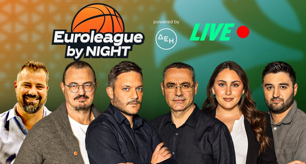 Live στις 23:00 «Euroleague by Night» με ανάλυση και ρεπορτάζ για τα ματς Παναθηναϊκού και Ολυμπιακού Live στις 23:00 «Euroleague by Night» με ανάλυση και ρεπορτάζ για τα ματς Παναθηναϊκού και Ολυμπιακού