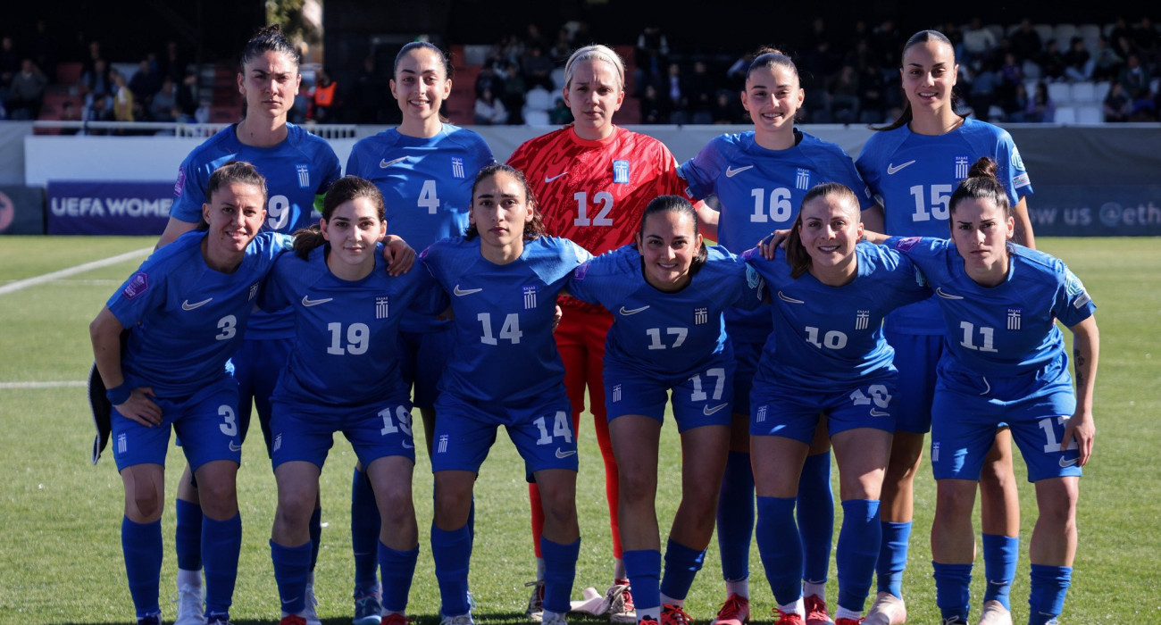 Η Εθνική ομάδα ποδοσφαίρου γυναικών / Πηγή: Eurokinissi