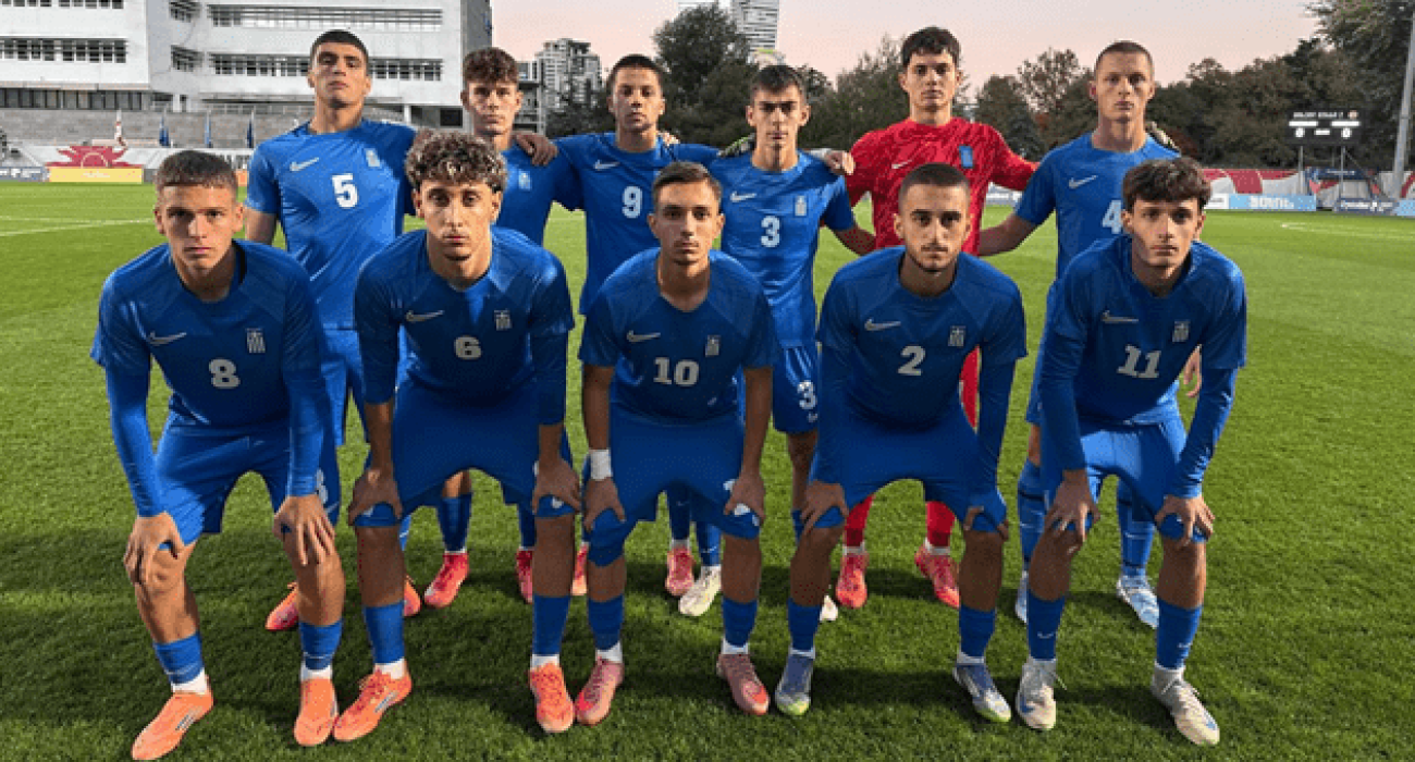 Η Εθνική Ελλάδας Παίδων (U17) / Πηγή: EPO.GR Η Εθνική Ελλάδας Παίδων (U17) / Πηγή: EPO.GR