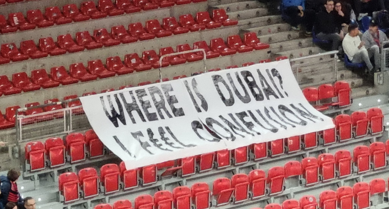 Πανό των φίλων της Μπασκόνια - Screenshot Πανό των φίλων της Μπασκόνια - Screenshot