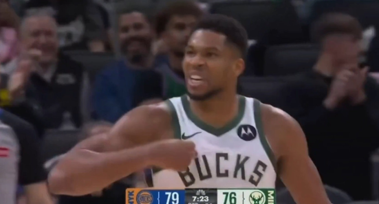 Ο Γιάννης Αντετοκούνμπο - Screenshot Ο Γιάννης Αντετοκούνμπο - Screenshot