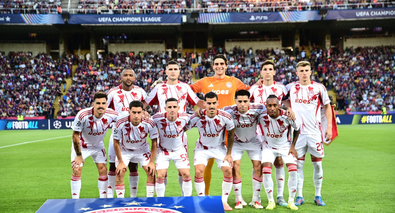 Ο Ολυμπιακός στο Champions League / Πηγή: Eurokinissi