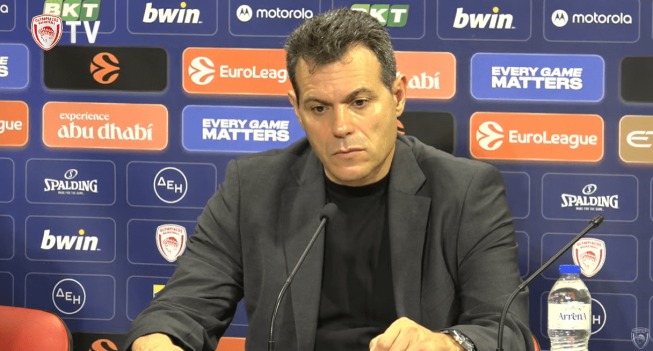 Ο Δημήτρης Ιτούδης - Screenshot Ο Δημήτρης Ιτούδης - Screenshot