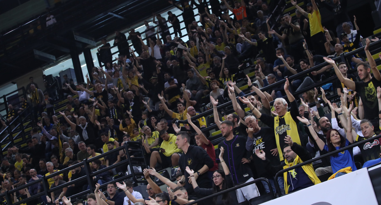 Ο κόσμος της ΑΕΚ - Πηγή: Intime