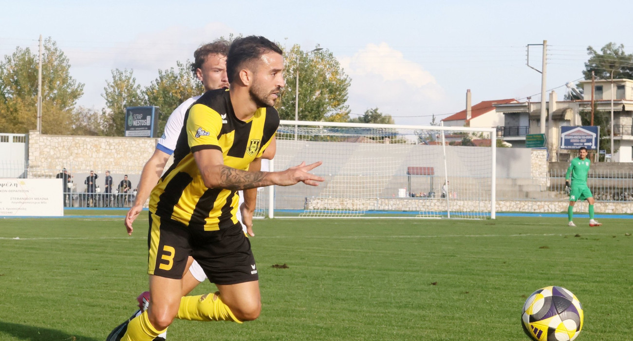 Φάση από το Νέστος Χρυσούπολης-Αναγέννηση Καρδίτσας / Πηγή: Intime