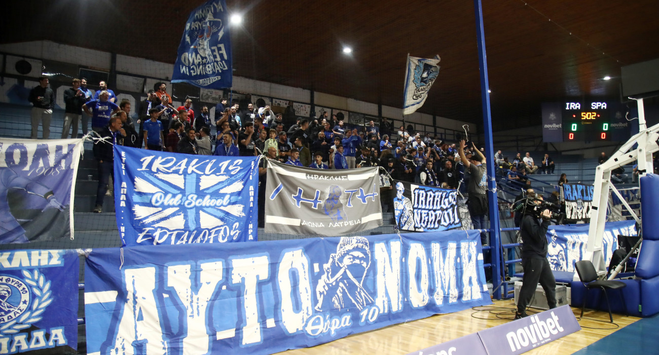 Η κερκίδα του Ηρακλή στο Ιβανώφειο, Πηγή: Intime