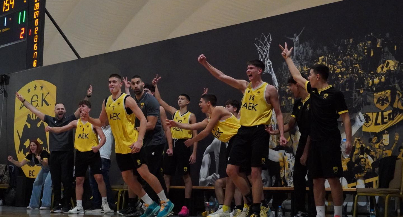 Η ομάδα Παίδων της ΑΕΚ - Πηγή: AEK BC Academy