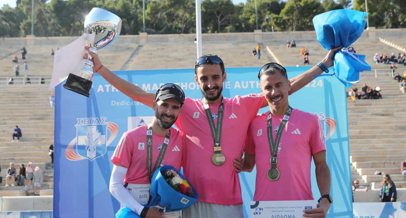 Η τριάδα του βάθρου των ανδρών το 2024 / Πηγή: Eurokinissi