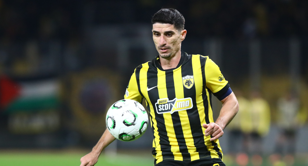 Πηγή: Eurokinissi