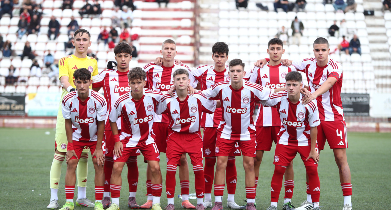 Η Κ15 του Ολυμπιακού/ Πηγή: Eurokinissi