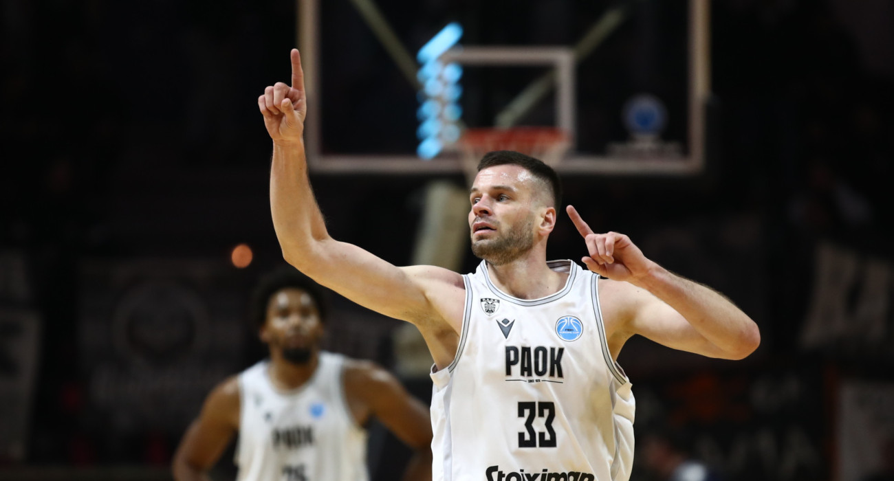 Στιγμιότυπο από το παιχνίδι του ΠΑΟΚ με την Ανβίλ, Πηγή: Eurokinissi