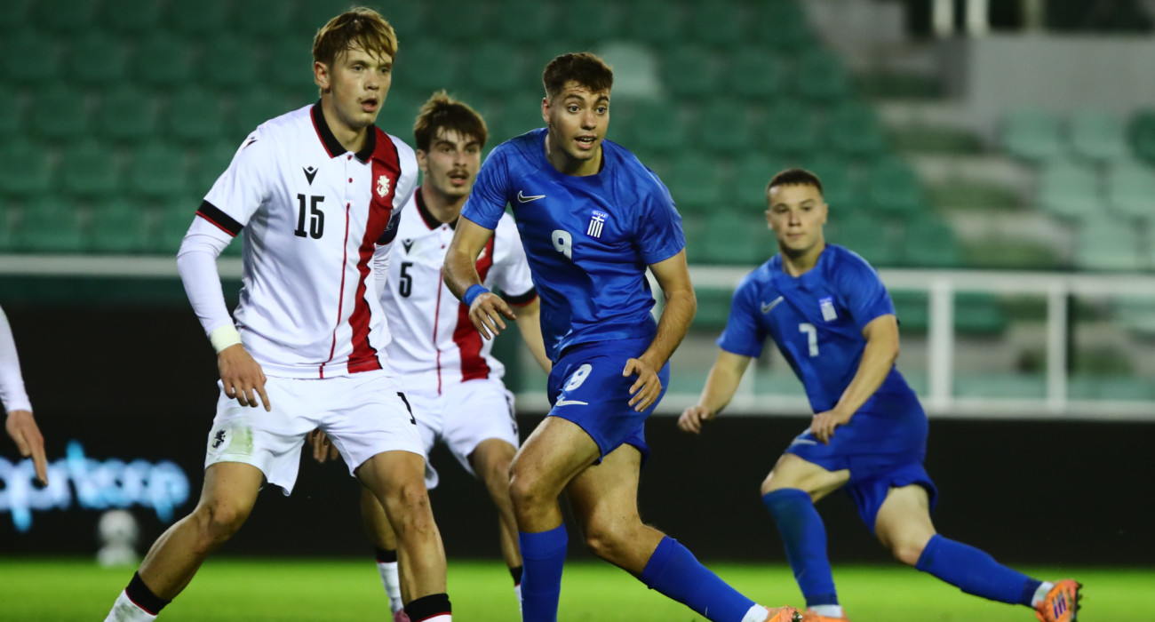 LIVE: Ελλάδα - Γεωργία για τα προκριματικά του EURO U21