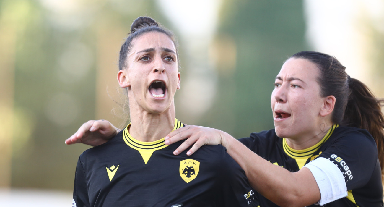 Οι παίκτριες της ΑΕΚ πανηγυρίζουν / Πηγή: Eurokinissi