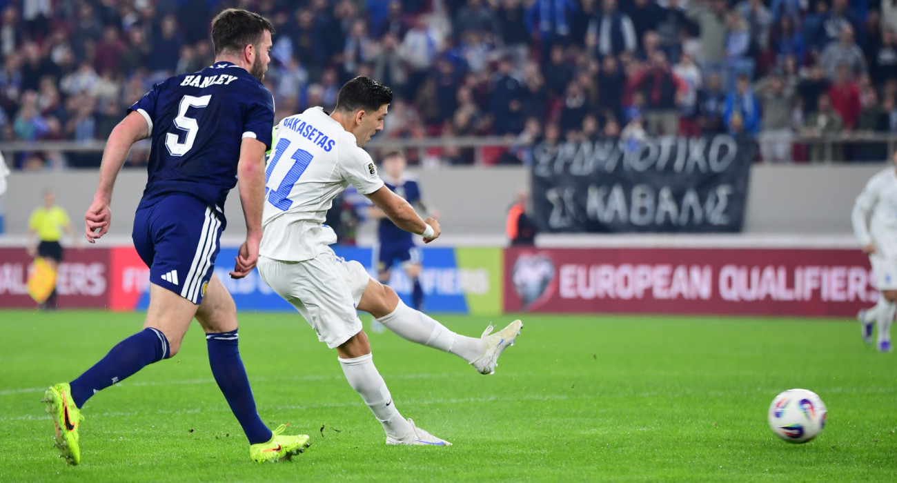 Ο σουτ του Μπακασέτα που κατέληξε στα δίχτυα της Σκωτίας / Πηγή: Eurokinissi