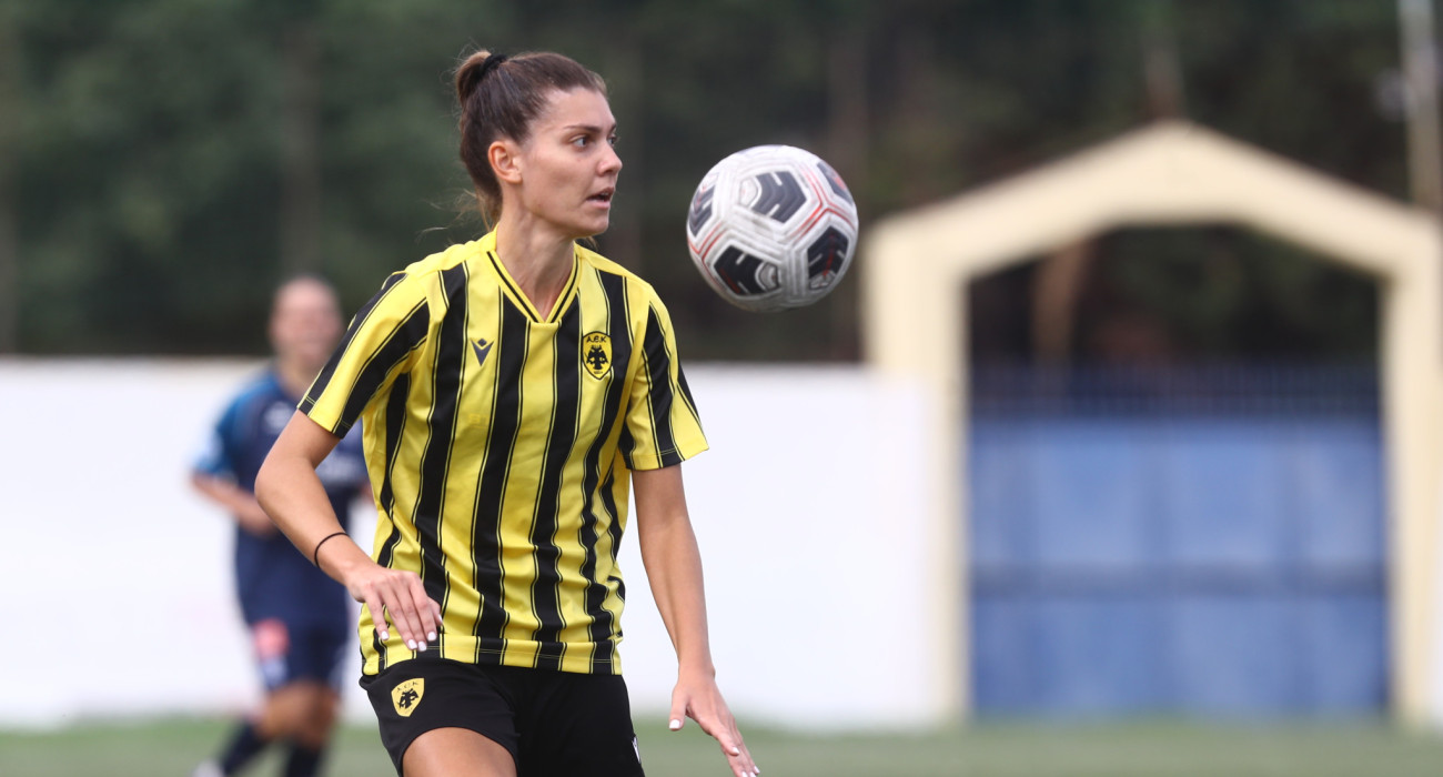 Πηγή: Eurokinissi