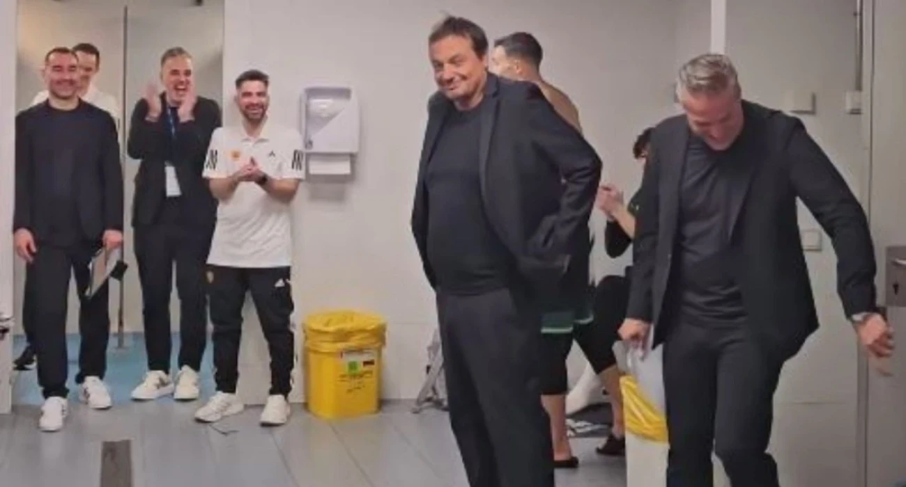 Ο Εργκίν Αταμάν/prinscreen