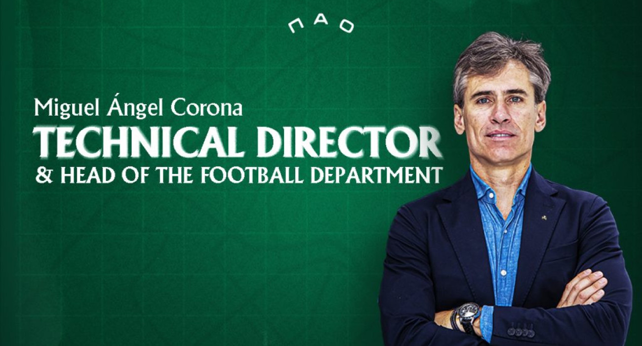 Ο Μιγκέλ Άνχελ Κορόνα / Πηγή: pao fc