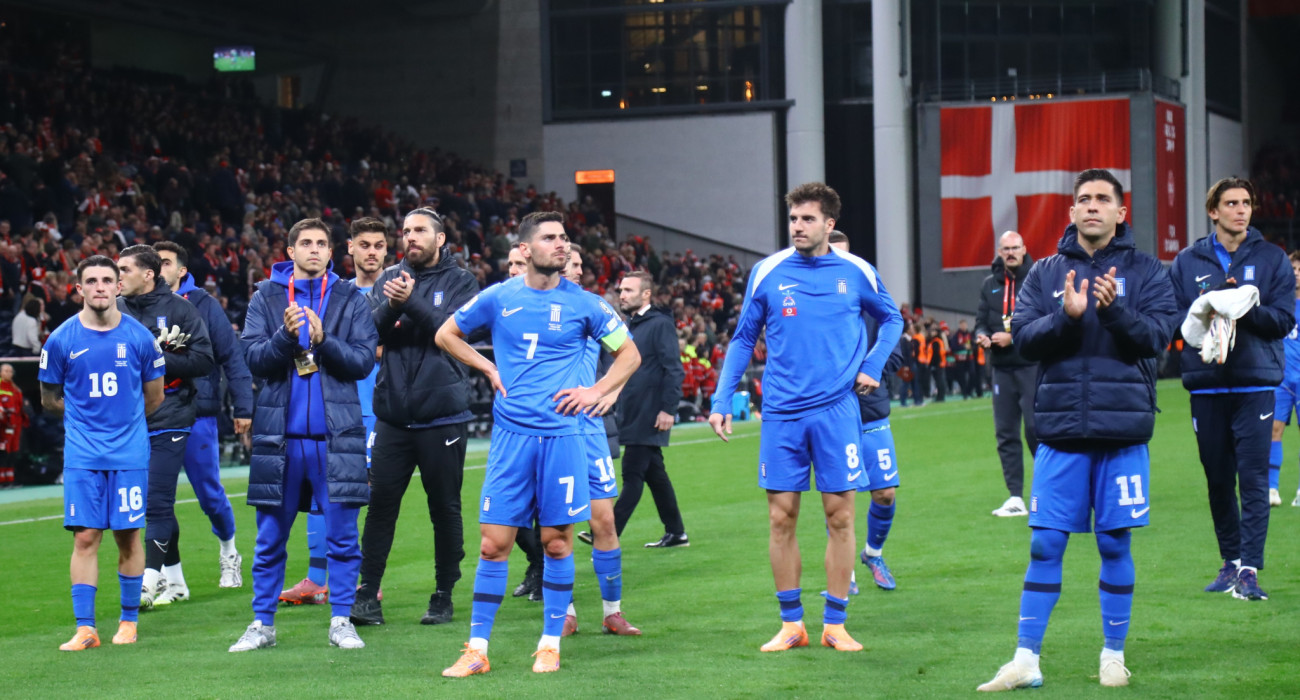 Οι παίκτες της Εθνικής Ελλάδας μετά την ήττα από τη Δανία / Πηγή: Eurokinissi