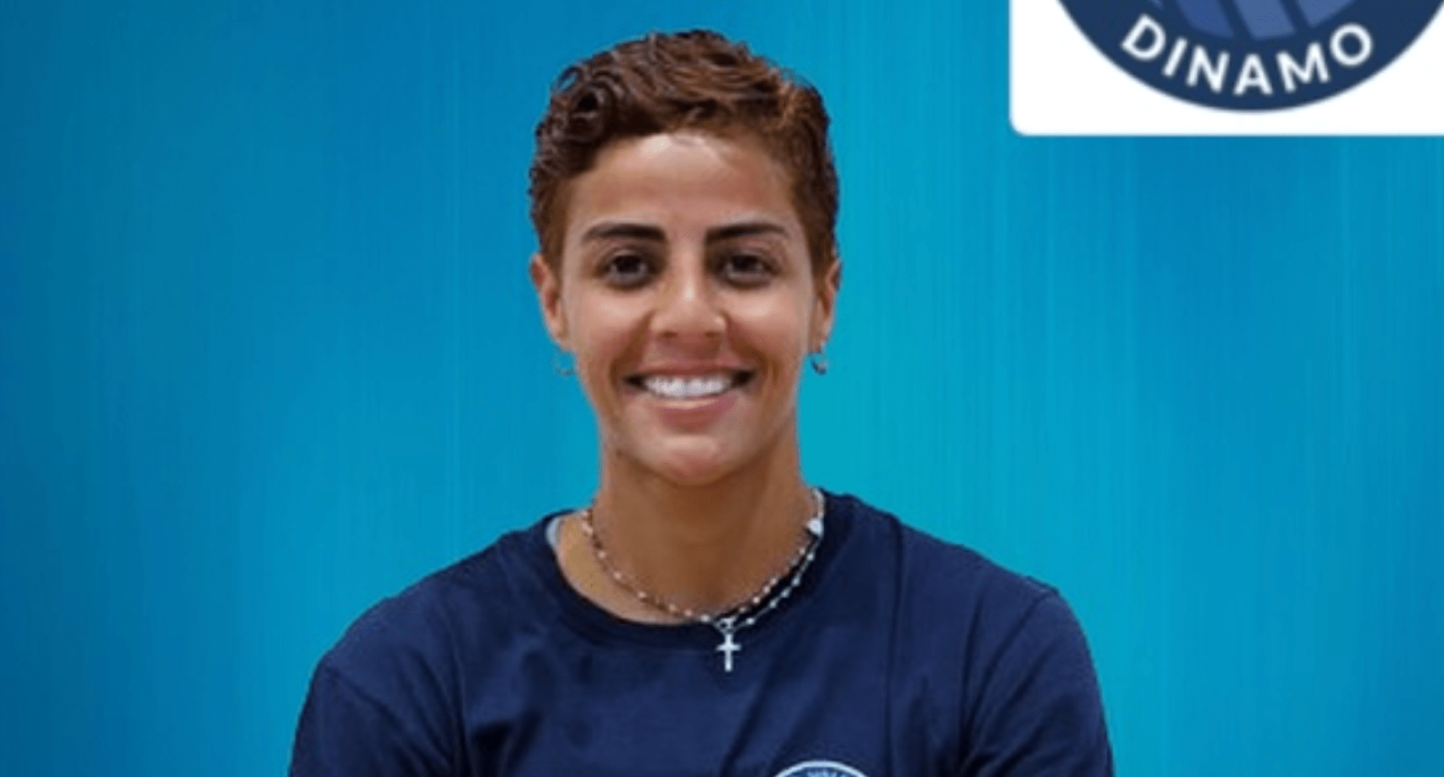 Ναϊάρα Φερέιρα / Screenshot