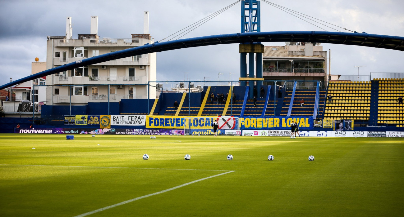 Το πανό των οπαδών του Παναιτωλικού για τη δολοφονία στη Χαλκίδα / Πηγή: Eurokinissi
