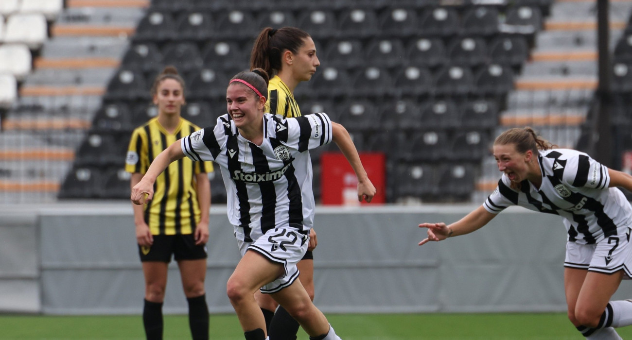 Παίκτριες του ΠΑΟΚ πανηγυρίζουν / Πηγή: Intime