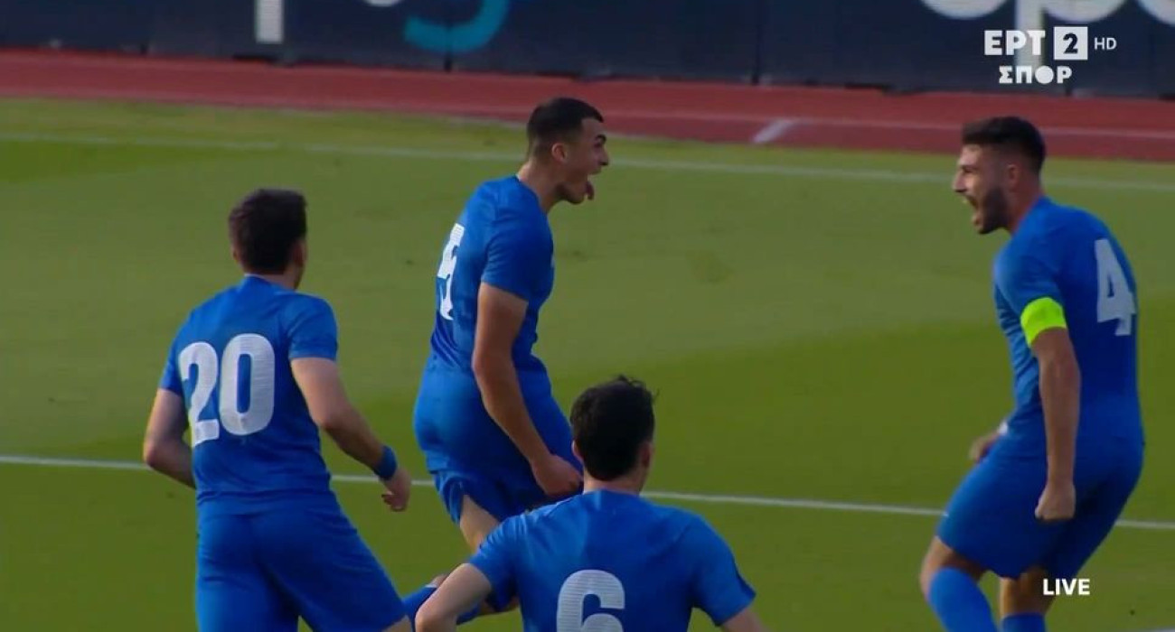 Οι παίκτες της Εθνικής Ελπίδων πανηγυρίζουν / Screenshot