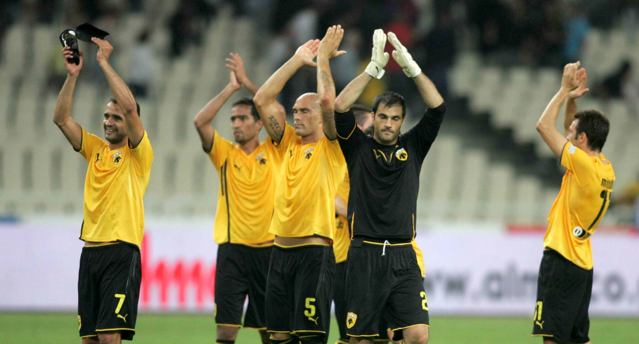 Παίκτες της ΑΕΚ σε αγώνα του 2009 / Πηγή: Eurokinissi