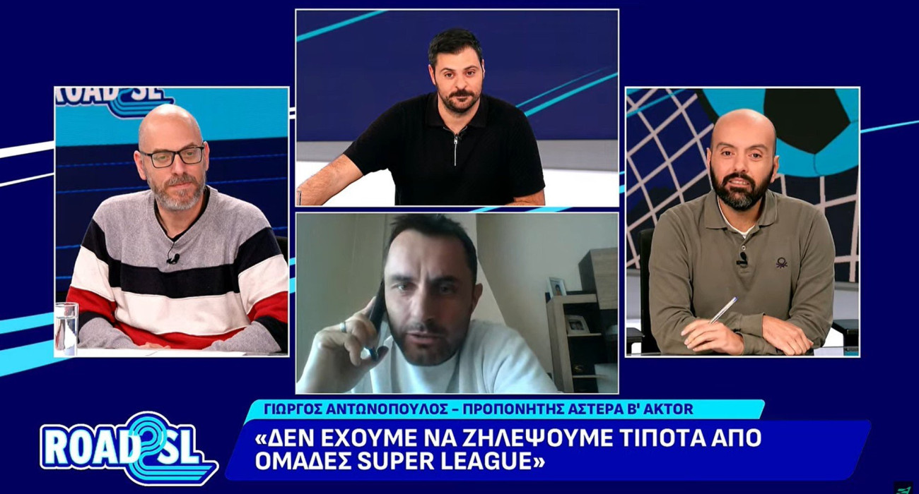 Ο Γιώργος Αντωνόπουλος στην εκπομπή «ROAD2SL»
