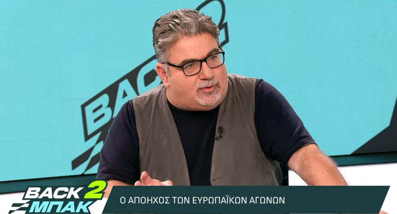 Ο Μιχάλης Τσόχος στο «BACK2ΜΠΑΚ»