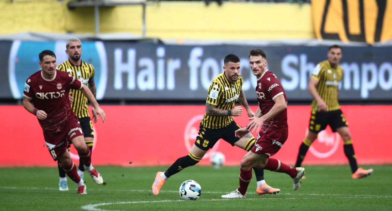 Στιγμιότυπο από την αναμέτρηση Άρης - Αστέρας AKTOR / Πηγή: Eurokinissi