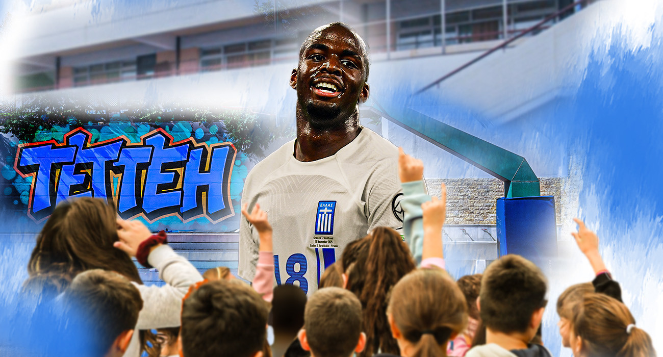 Πηγή: Manos Perdikakis