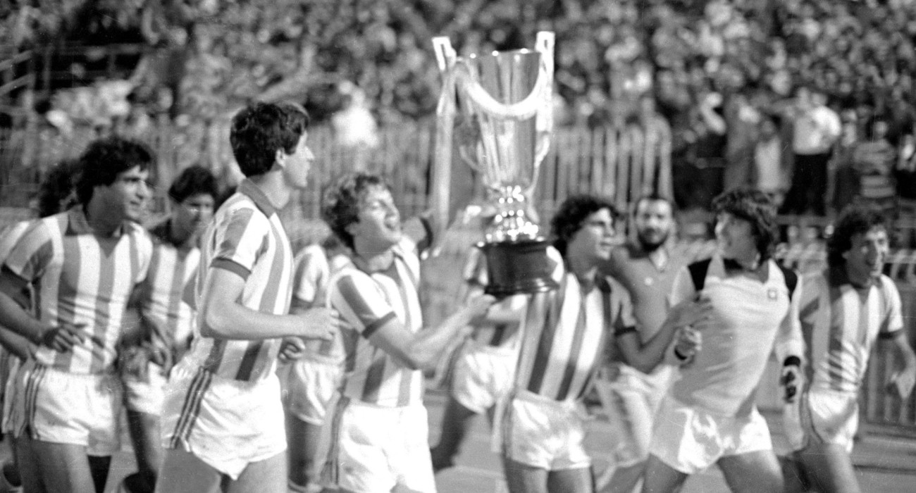 Ολυμπιακός Καστοριά Super Cup 1980 / Πηγή: Eurokinissi Ολυμπιακός Καστοριά Super Cup 1980 / Πηγή: Eurokinissi