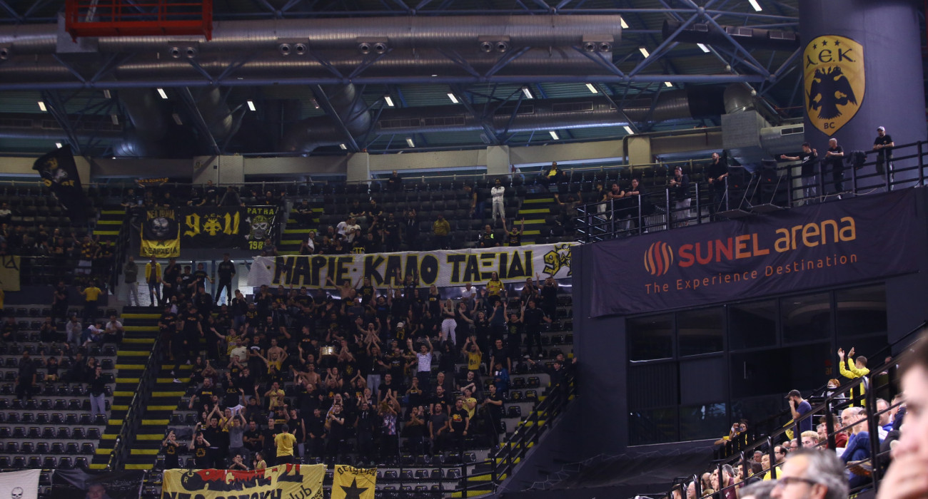 Ο κόσμος της ΑΕΚ στη Sunel Arena/Πηγή: Intime