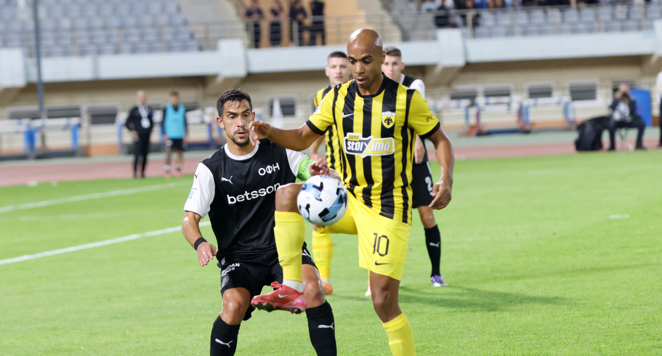 Ζοάο Μάριο και Λαμπρόπουλος στο ΟΦΗ-ΑΕΚ / Πηγή: Intime